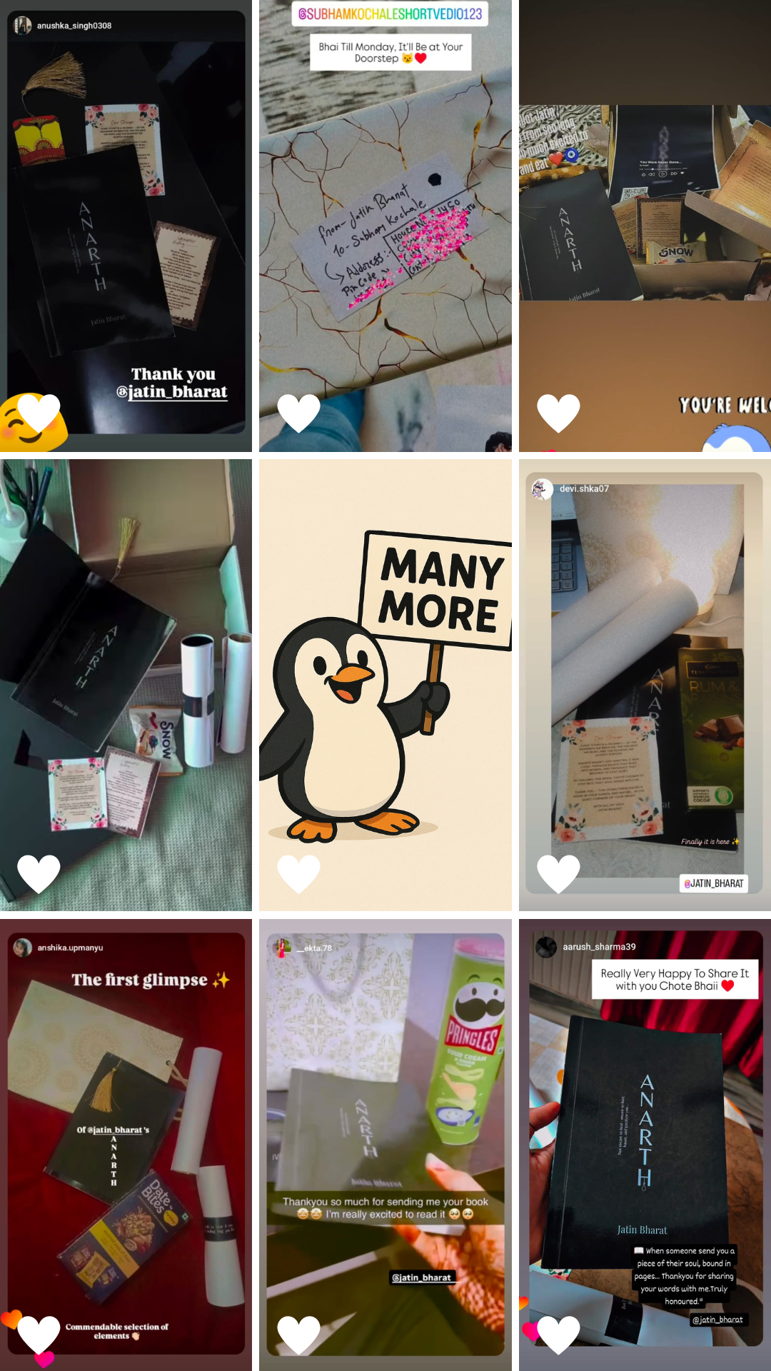 InstaBanner